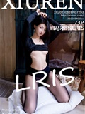 Xiuren秀人网 2023.08.28 NO.7293 冯木木LRIS(74)